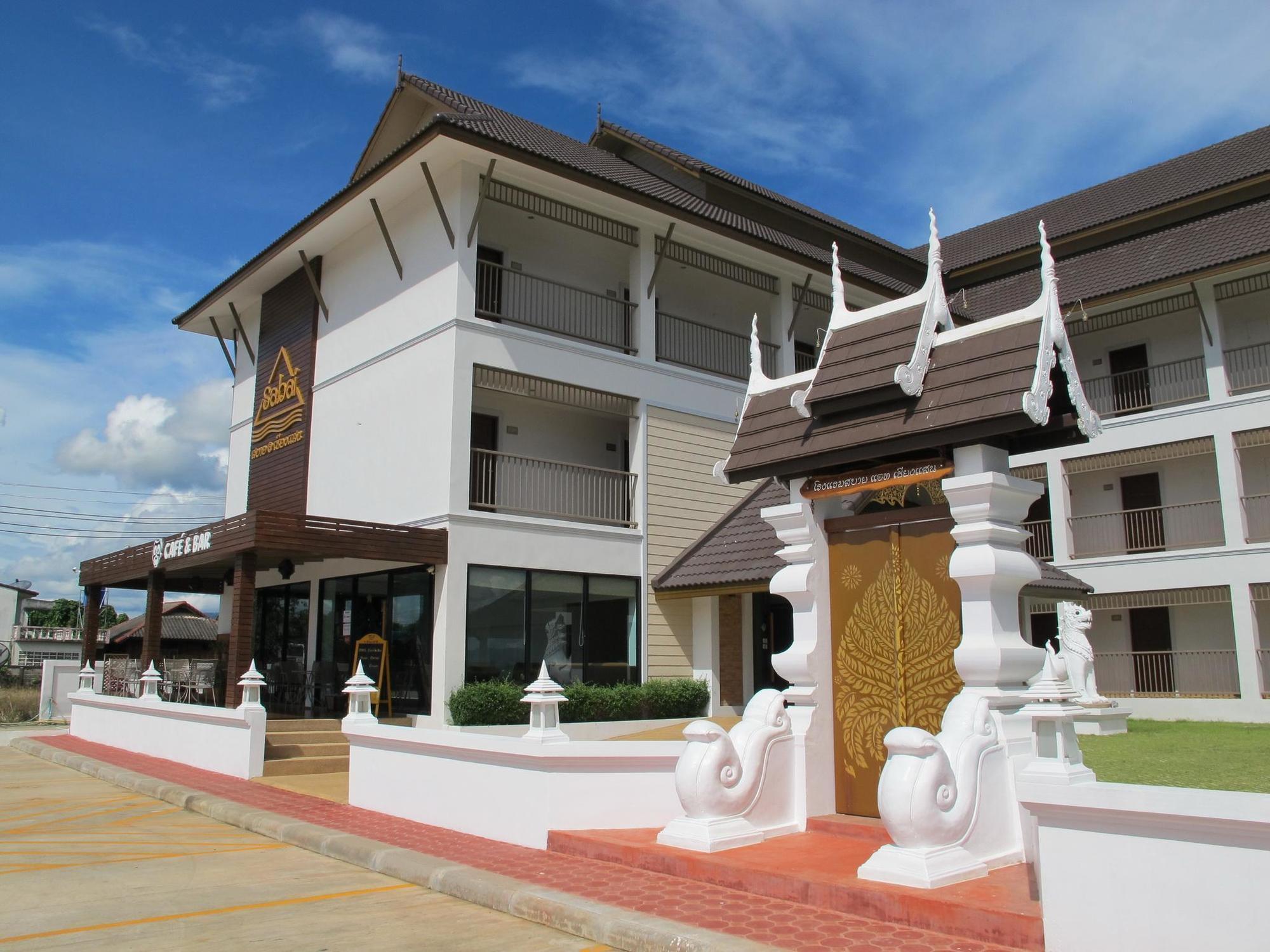 Sabai Hotel At Chiang Saen Exterior photo