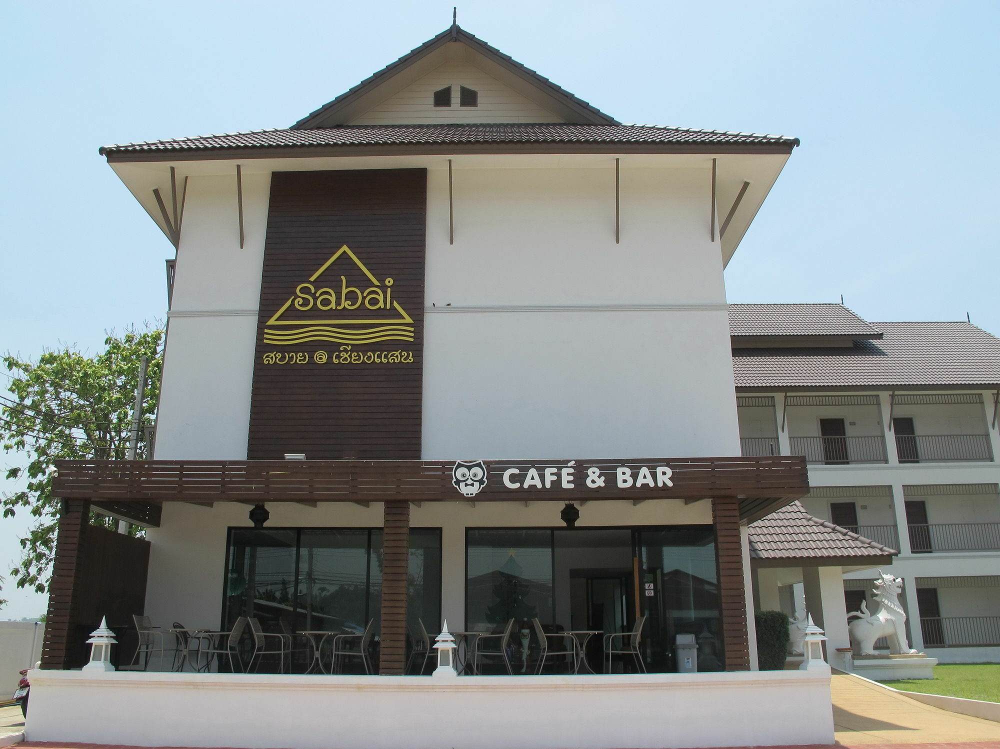 Sabai Hotel At Chiang Saen Exterior photo